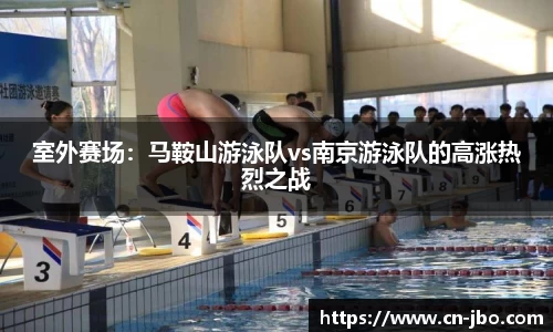 JBO竞博官方正版网站
