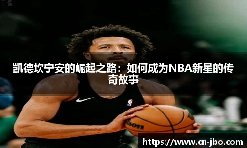 JBO竞博官网